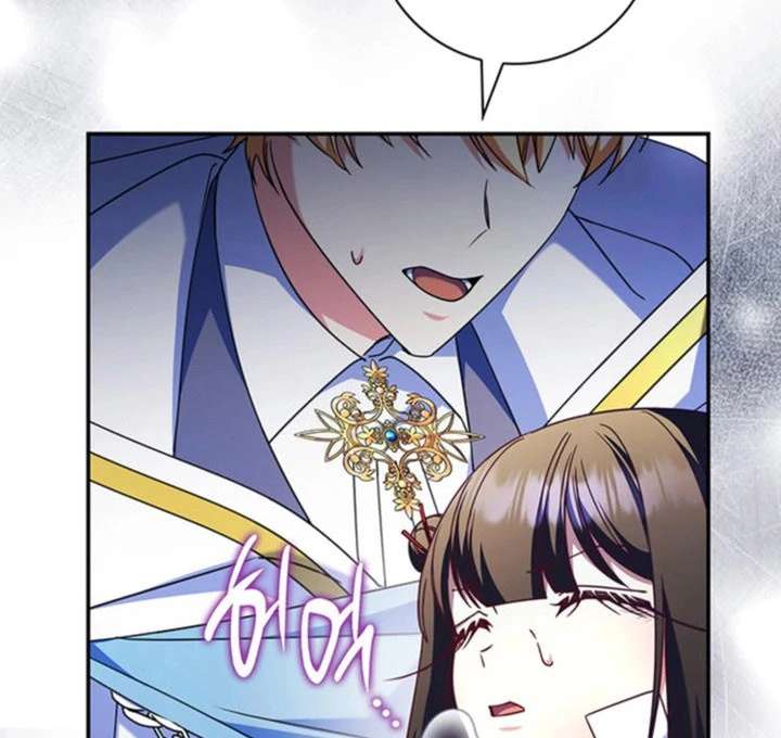 Father, I Won’t Do Anything (Manhwa) Chapter 55 page 60 - 