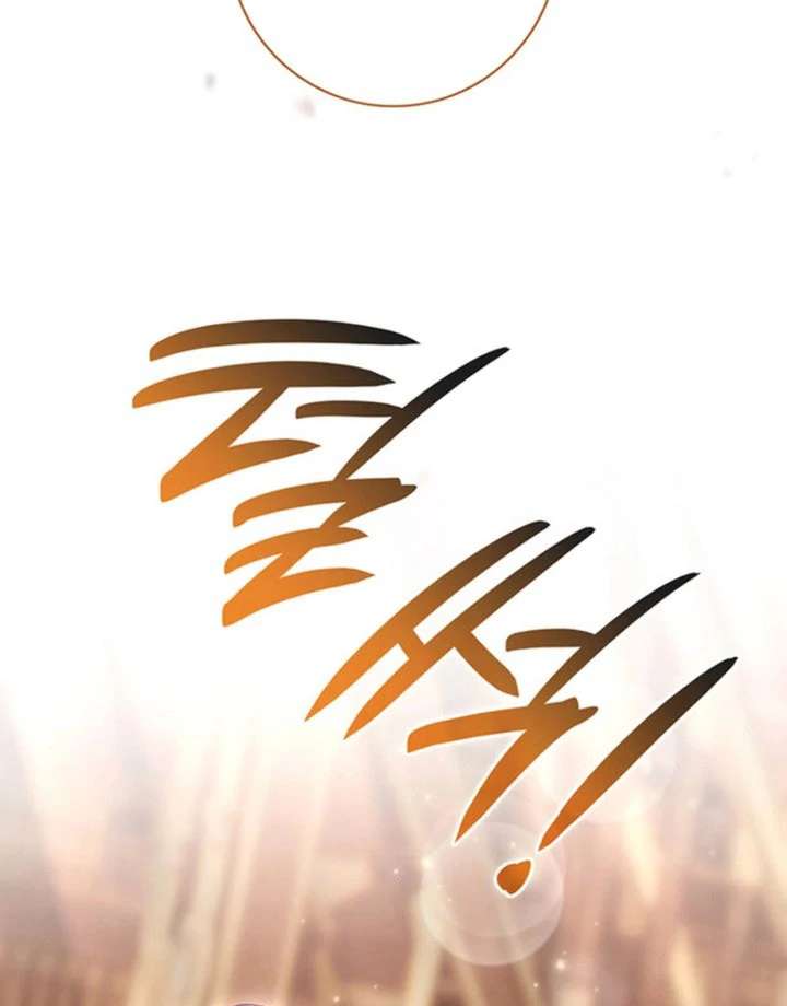 Father, I Won’t Do Anything (Manhwa) Chapter 55 page 80 - 