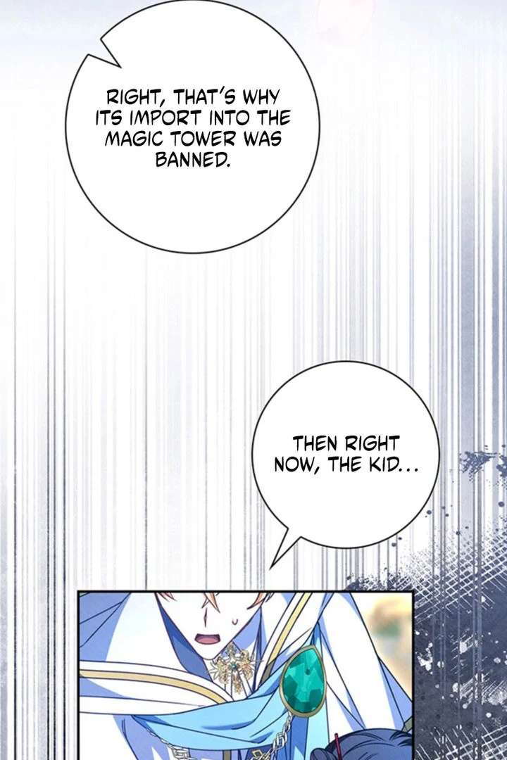 Father, I Won’t Do Anything (Manhwa) Chapter 55 page 9 - 