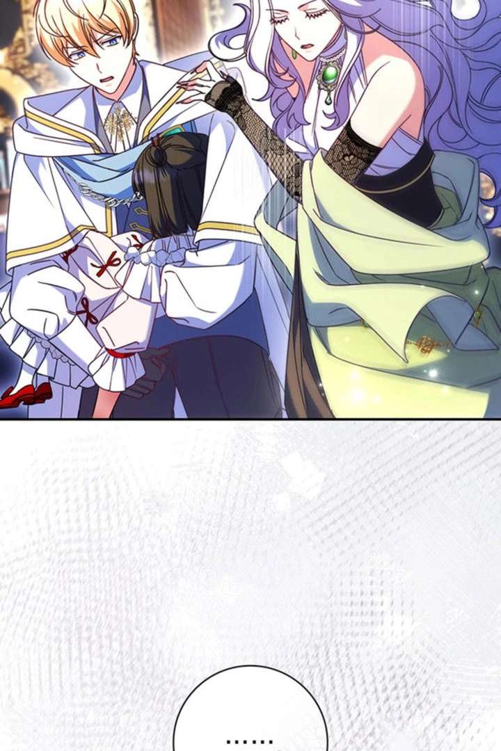 Father, I Won’t Do Anything (Manhwa) Chapter 55 page 85 - 