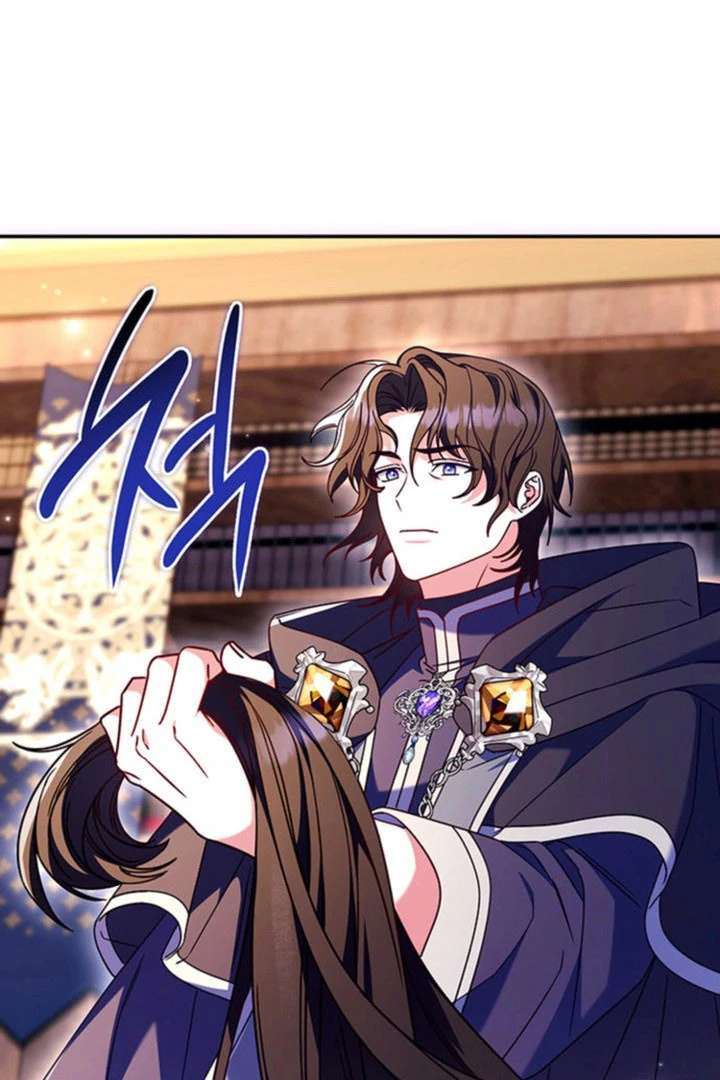 Father, I Won’t Do Anything (Manhwa) Chapter 55 page 95 - 