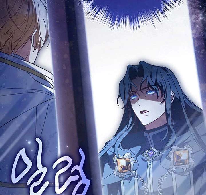Father, I Won’t Do Anything (Manhwa) Chapter 56 page 112 - 