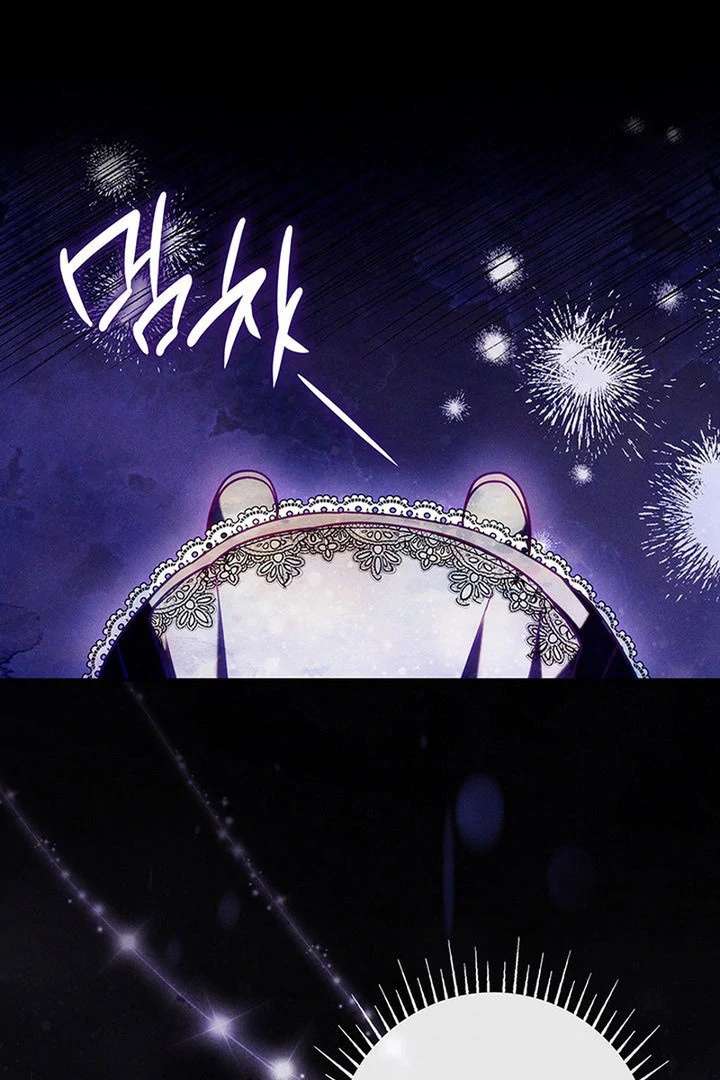 Father, I Won’t Do Anything (Manhwa) Chapter 56 page 39 - 