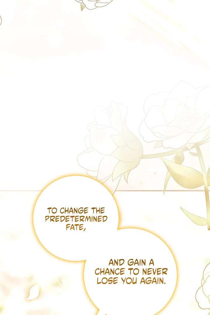 Father, I Won’t Do Anything (Manhwa) Chapter 56 page 58 - 