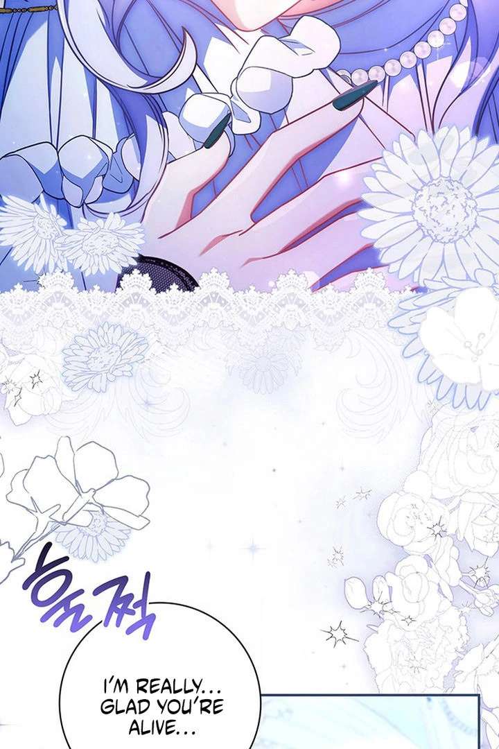 Father, I Won’t Do Anything (Manhwa) Chapter 56 page 79 - 