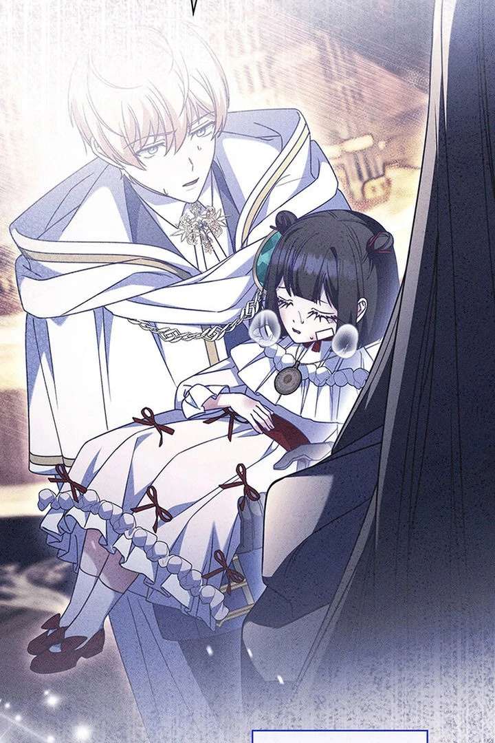 Father, I Won’t Do Anything (Manhwa) Chapter 56 page 97 - 