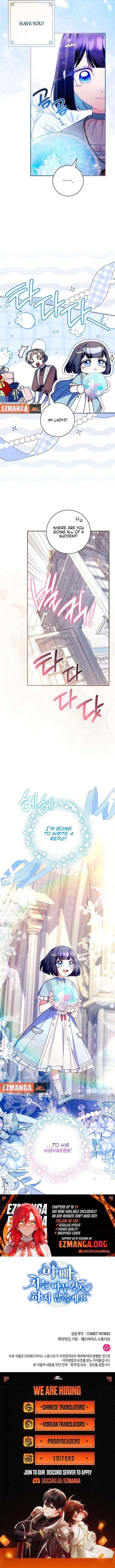 Father, I Won’t Do Anything (Manhwa) Chapter 57 page 15 - 