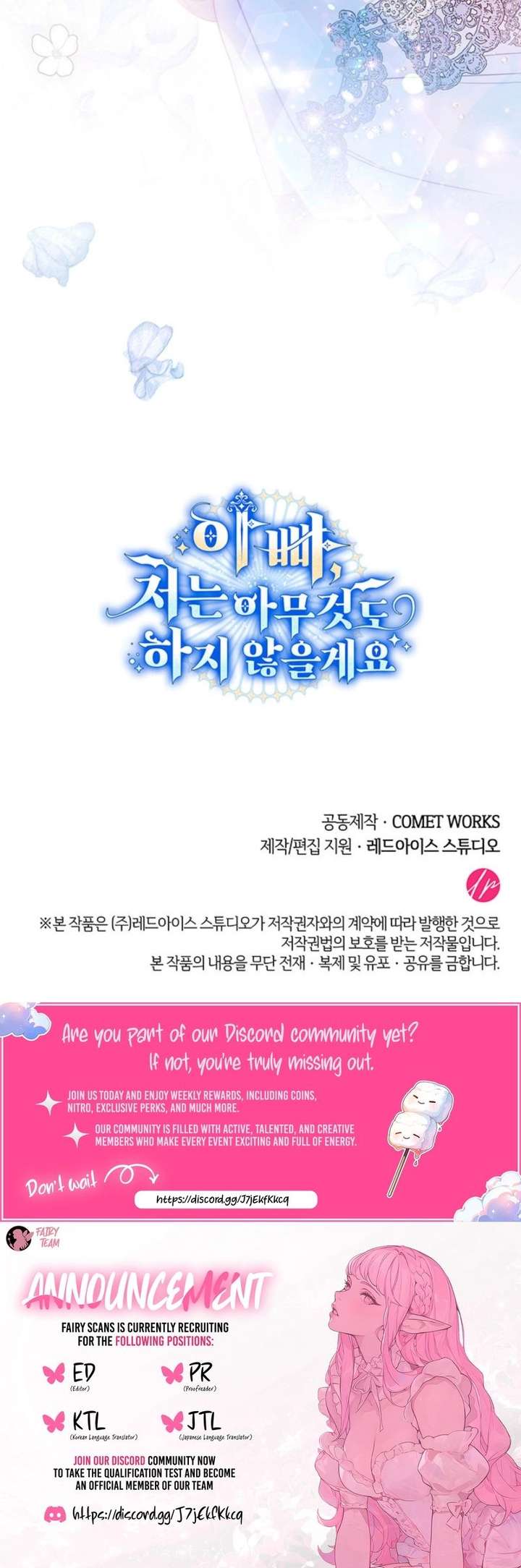 Father, I Won’t Do Anything (Manhwa) Chapter 64 page 16 - 
