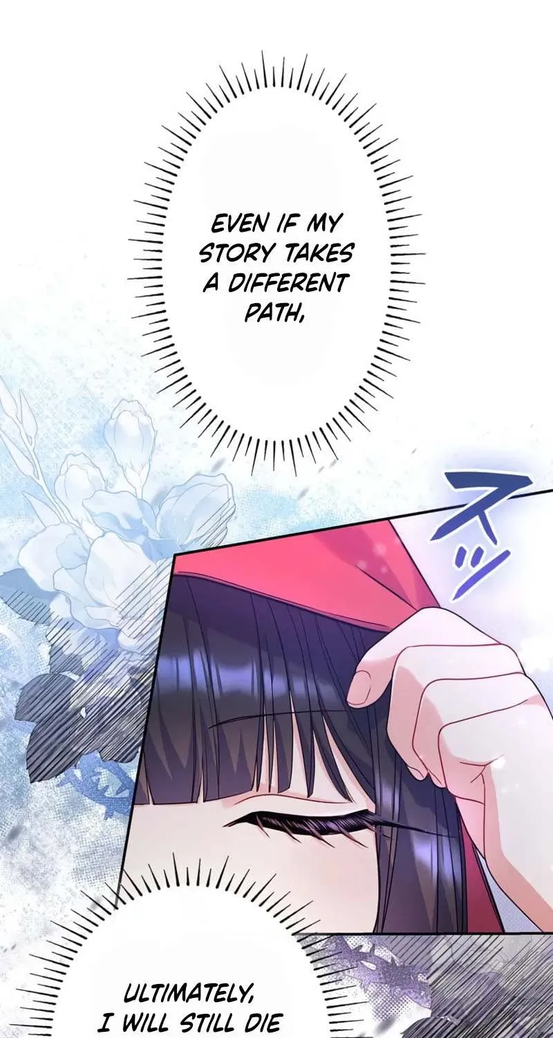 Read Father, I Won’t Do Anything chapter 1 image 75 on Lezhin