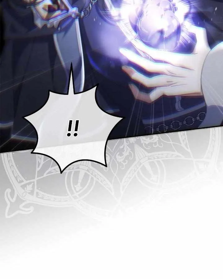 Read Father, I Won’t Do Anything chapter 11 image 12 on Lezhin