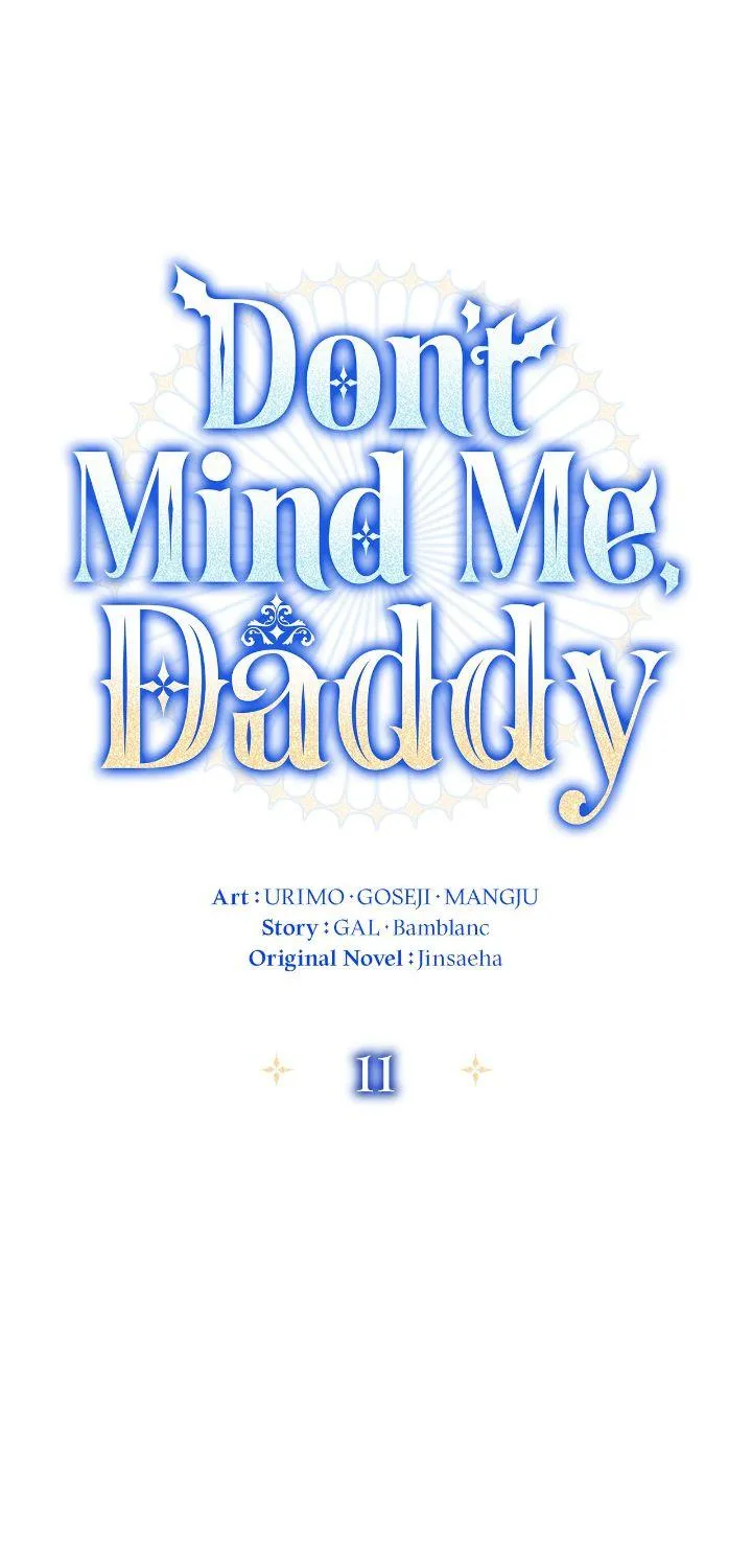 Read Father, I Won’t Do Anything chapter 11 image 34 on Lezhin