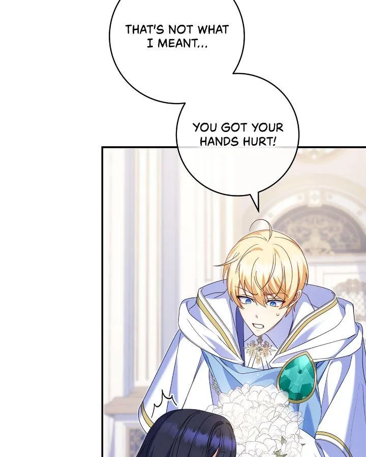 Read Father, I Won’t Do Anything chapter 11 image 44 on Lezhin