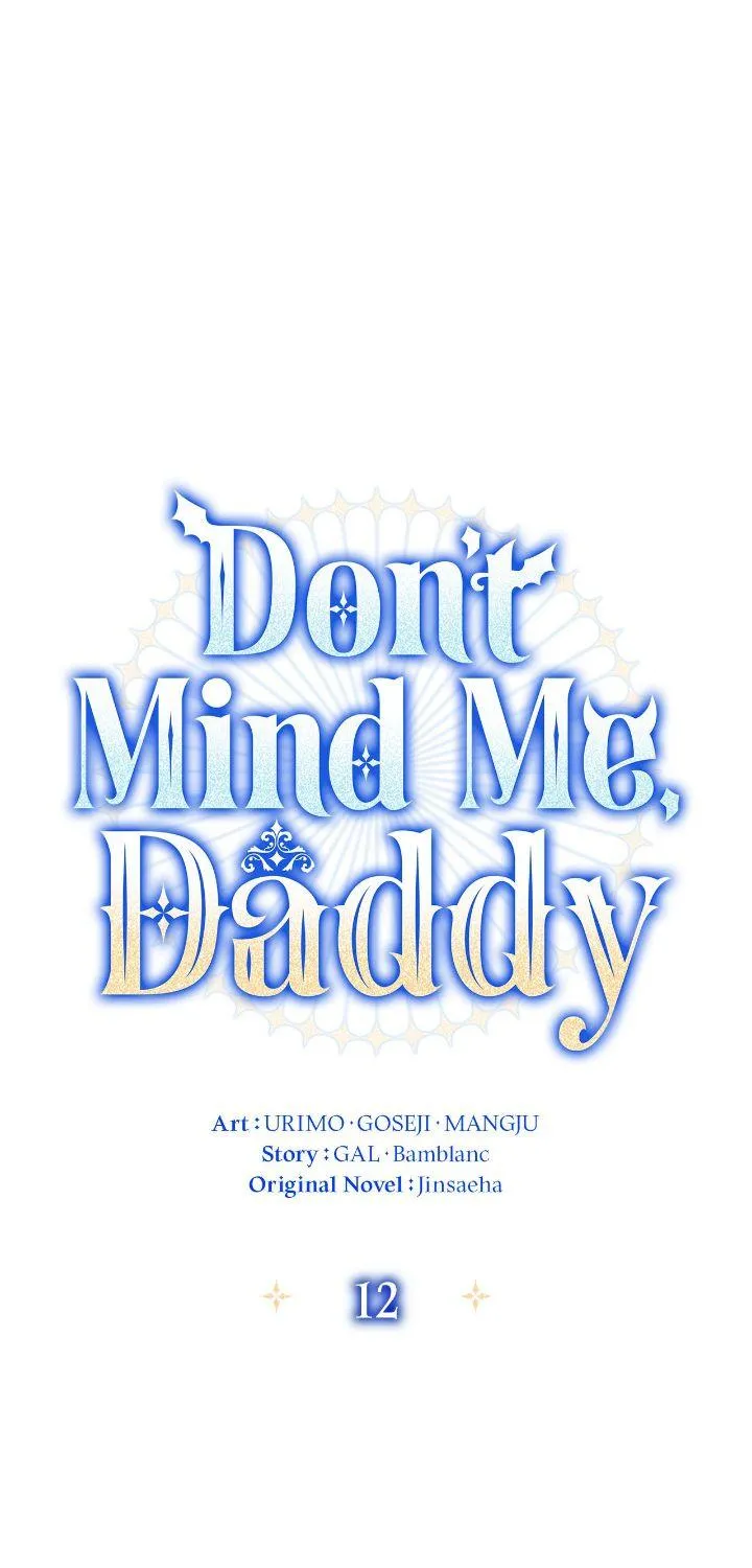 Read Father, I Won’t Do Anything chapter 12 image 1 on Lezhin