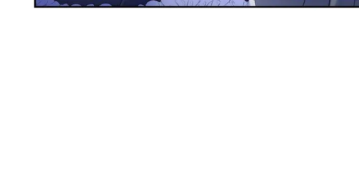 Read Father, I Won’t Do Anything chapter 12 image 48 on Lezhin
