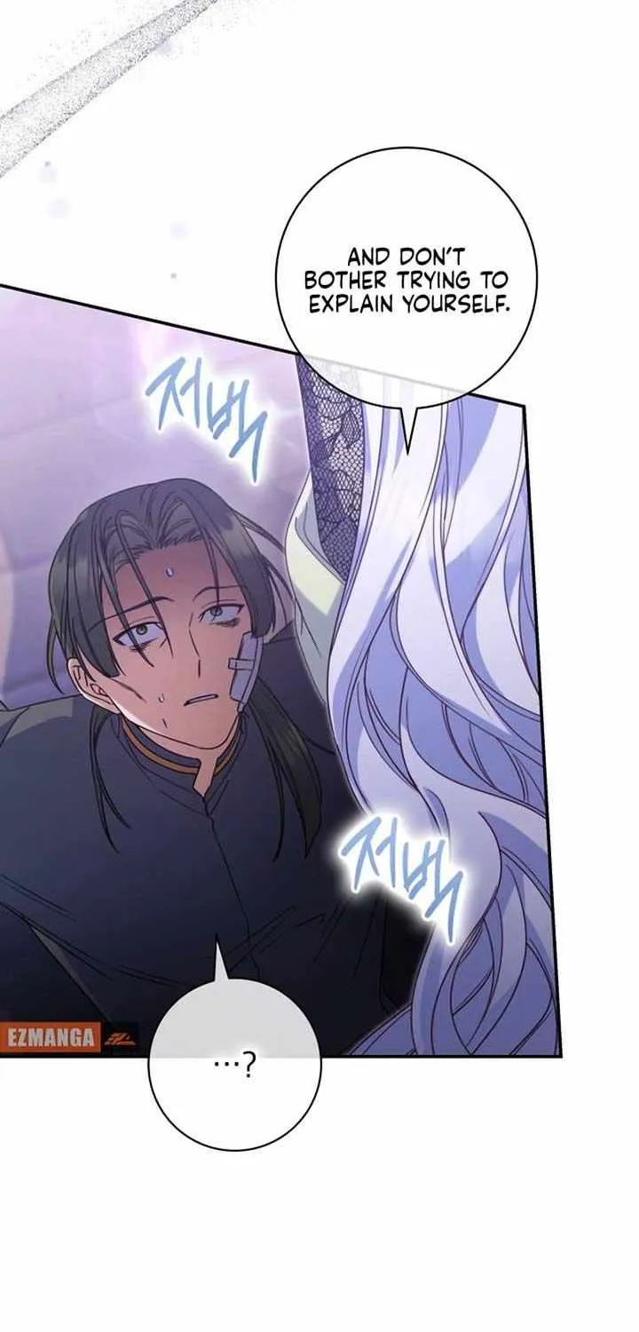 Read Father, I Won’t Do Anything chapter 16 image 29 on Lezhin