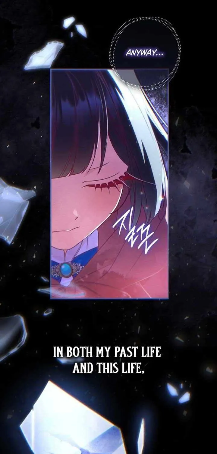 Read Father, I Won’t Do Anything chapter 16 image 49 on Lezhin