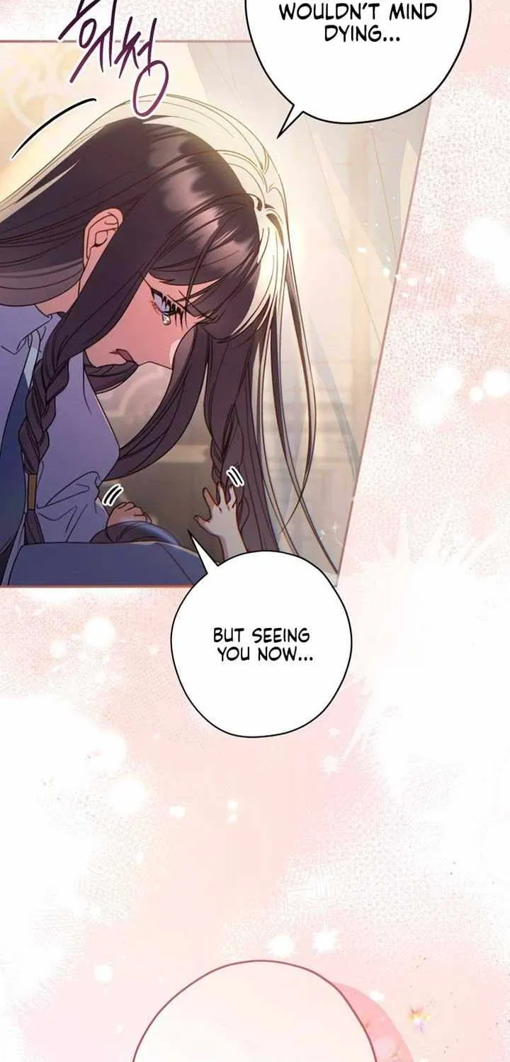 Read Father, I Won’t Do Anything chapter 16 image 73 on Lezhin