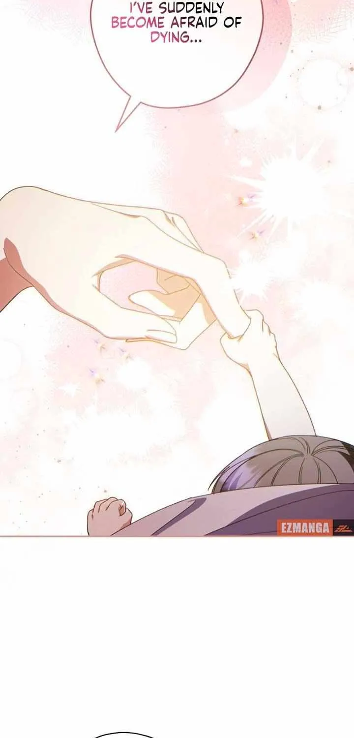 Read Father, I Won’t Do Anything chapter 16 image 74 on Lezhin