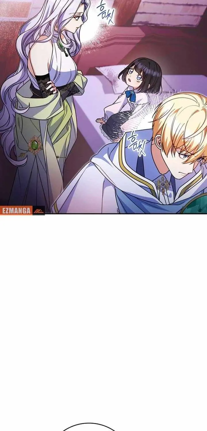 Read Father, I Won’t Do Anything chapter 17 image 32 on Lezhin