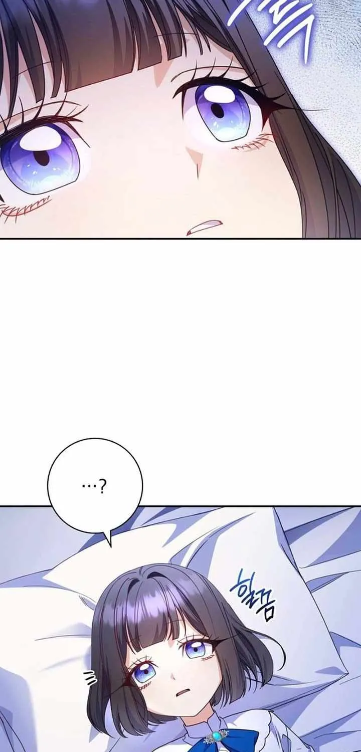 Read Father, I Won’t Do Anything chapter 17 image 4 on Lezhin