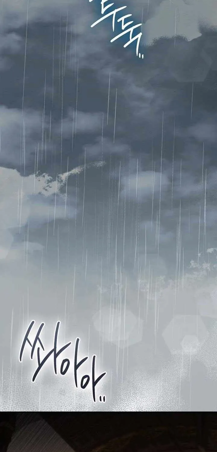 Read Father, I Won’t Do Anything chapter 17 image 53 on Lezhin