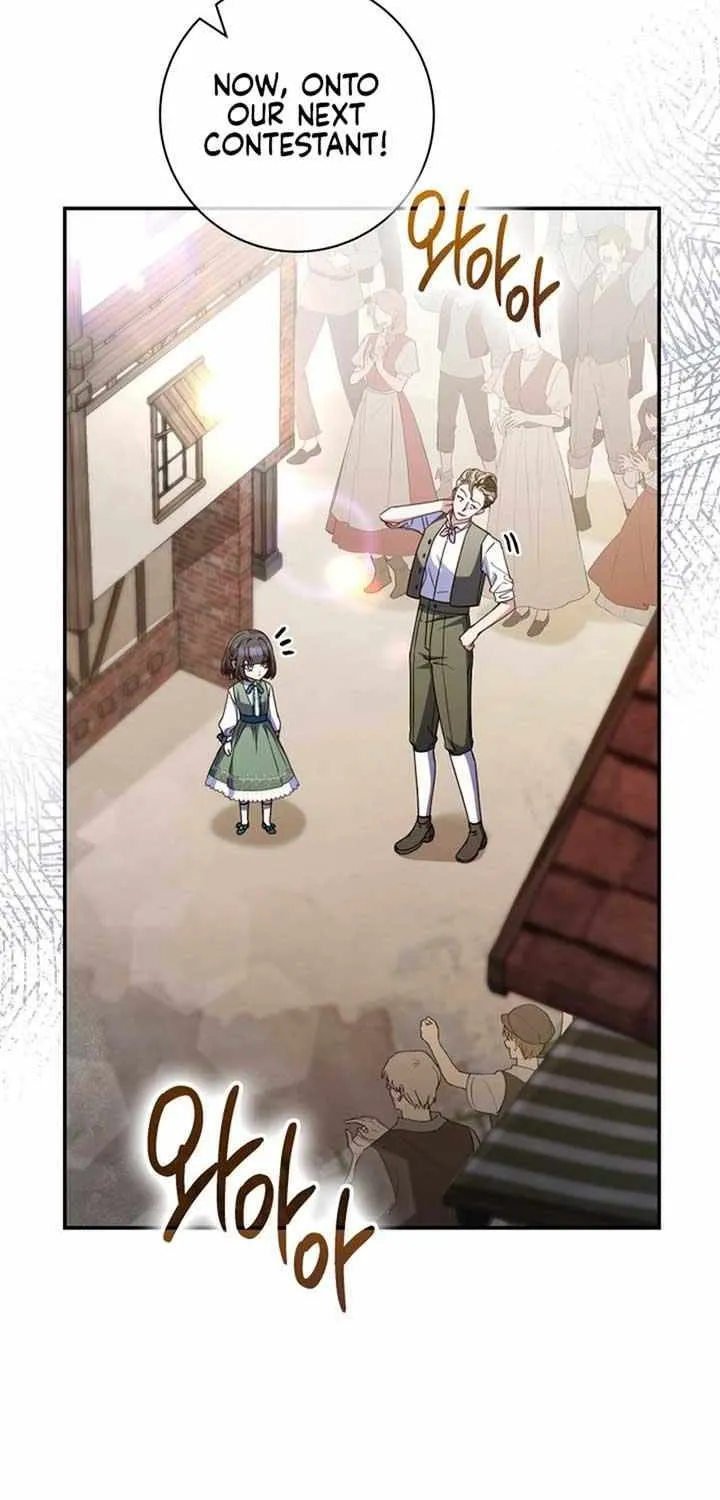 Read Father, I Won’t Do Anything chapter 18 image 51 on Lezhin