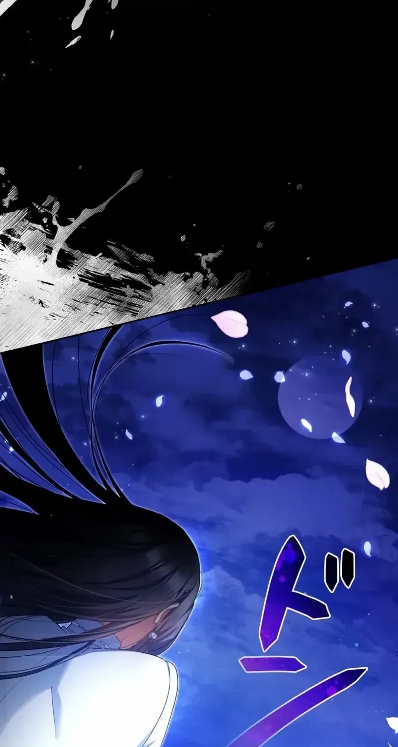 Read Father, I Won’t Do Anything chapter 2.1 image 41 on Lezhin
