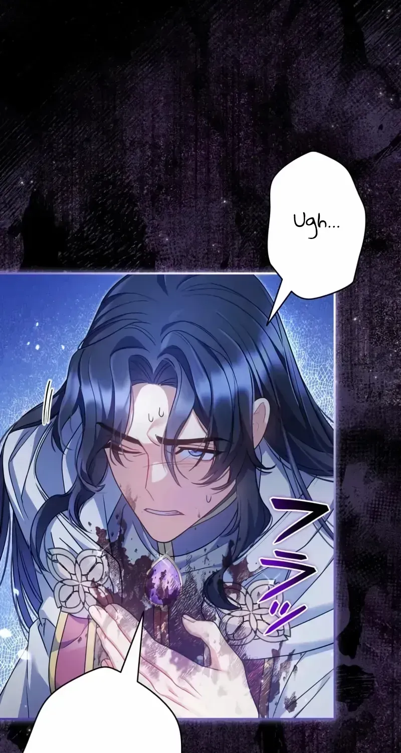 Read Father, I Won’t Do Anything chapter 2.2 image 44 on Lezhin