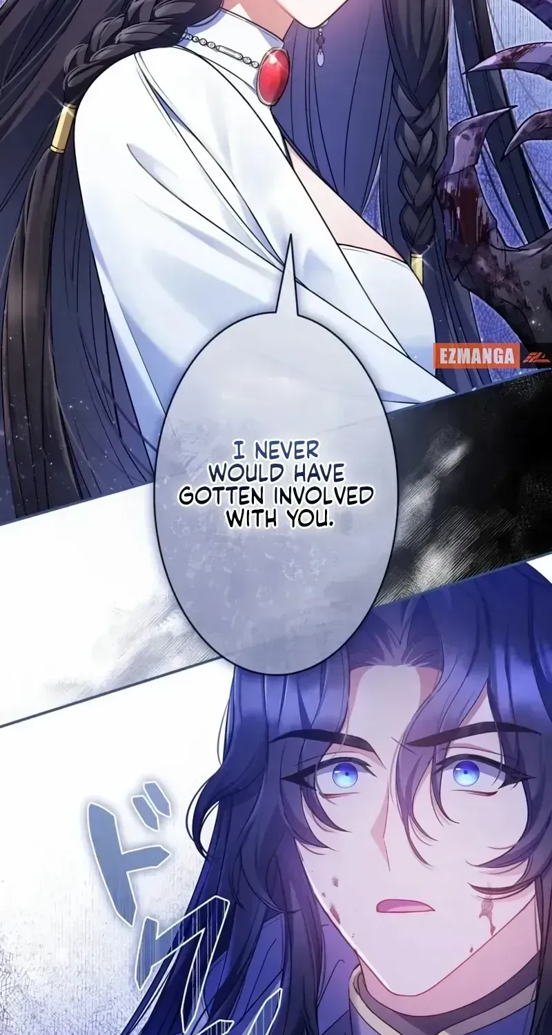 Read Father, I Won’t Do Anything chapter 2.2 image 47 on Lezhin