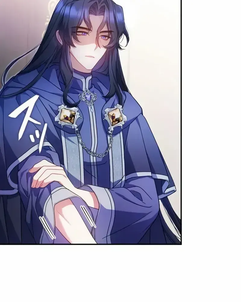 Read Father, I Won’t Do Anything chapter 2.2 image 68 on Lezhin
