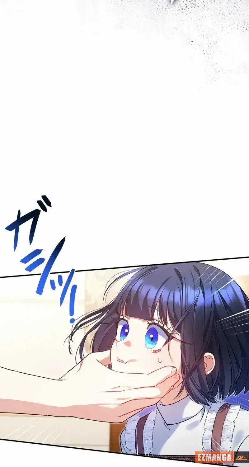 Read Father, I Won’t Do Anything chapter 2.2 image 71 on Lezhin