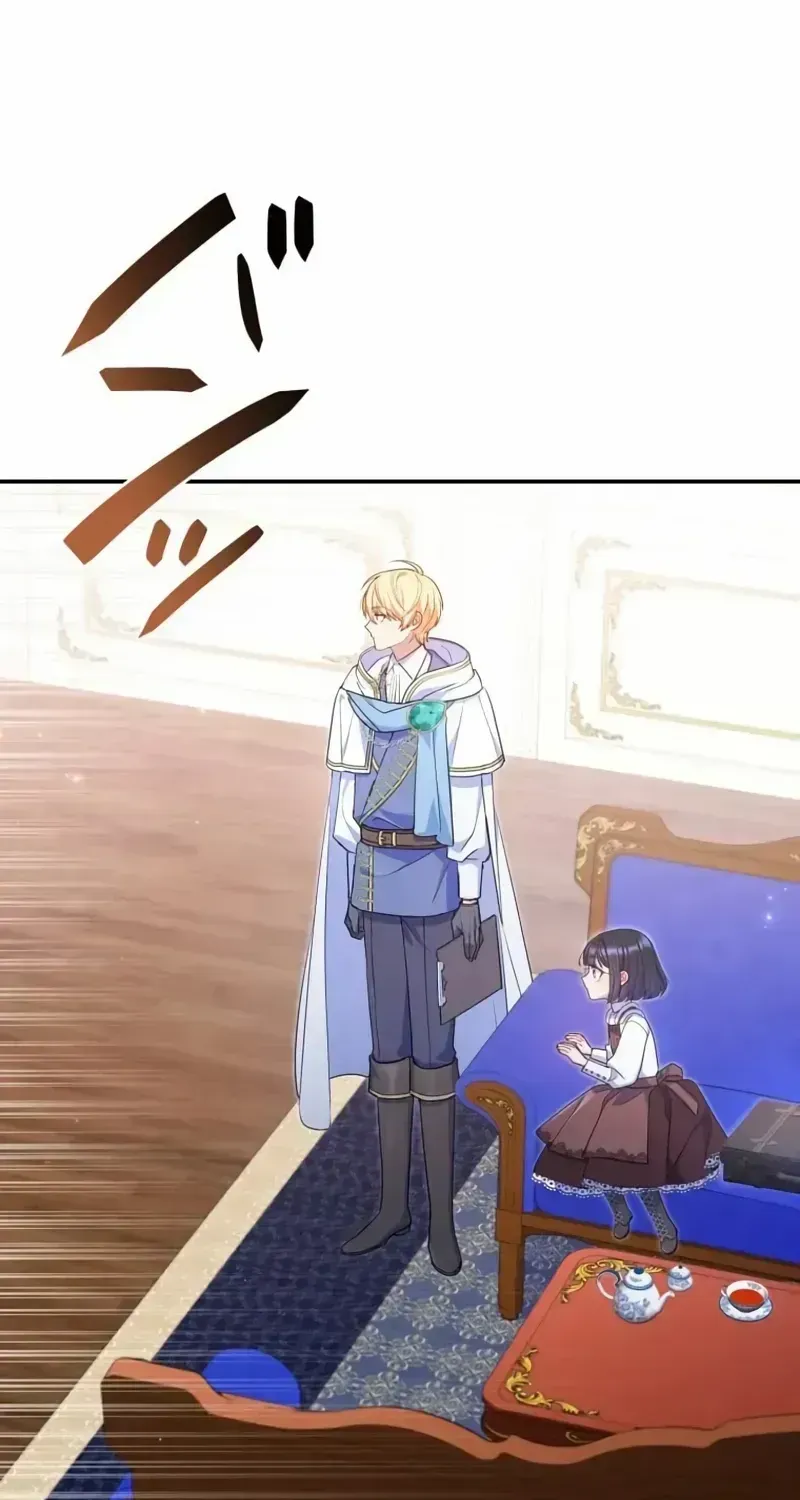 Read Father, I Won’t Do Anything chapter 2.2 image 88 on Lezhin
