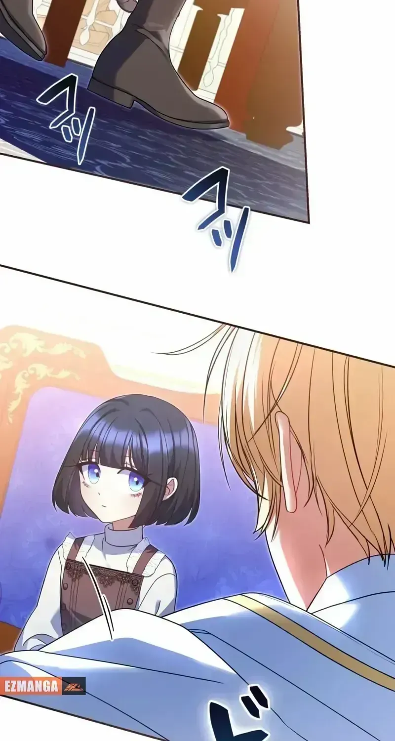 Read Father, I Won’t Do Anything chapter 2.4 image 93 on Lezhin