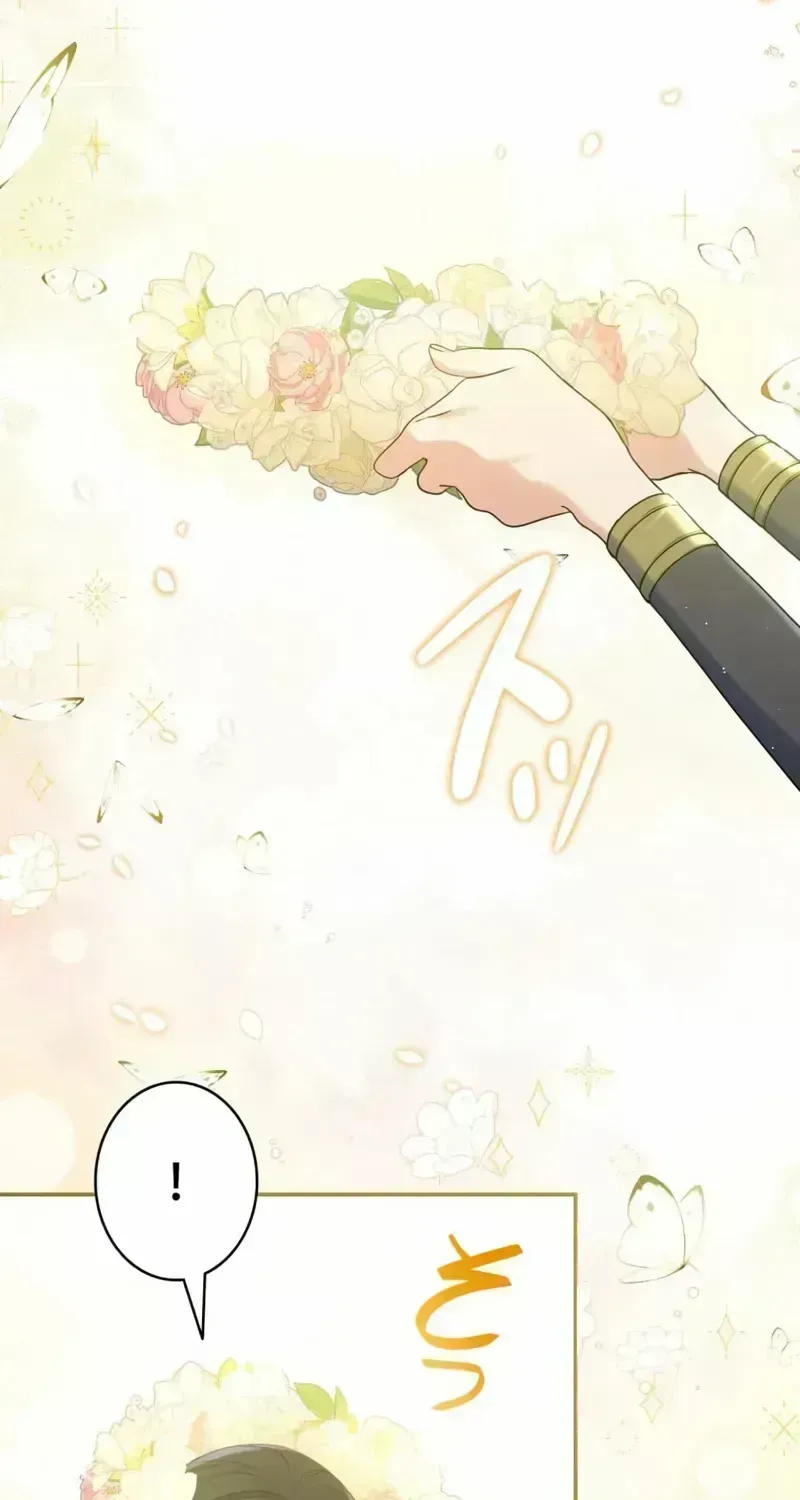 Read Father, I Won’t Do Anything chapter 2.6 image 25 on Lezhin