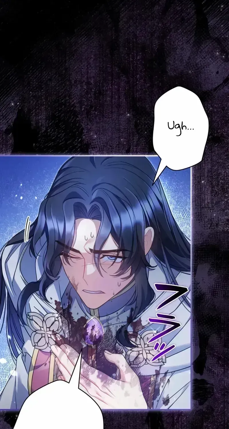 Read Father, I Won’t Do Anything chapter 2.6 image 44 on Lezhin