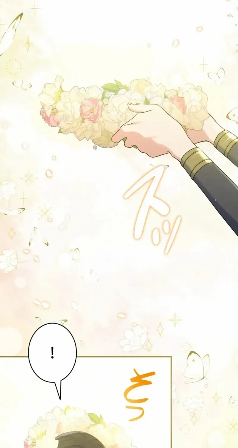 Read Father, I Won’t Do Anything chapter 2 image 25 on Lezhin