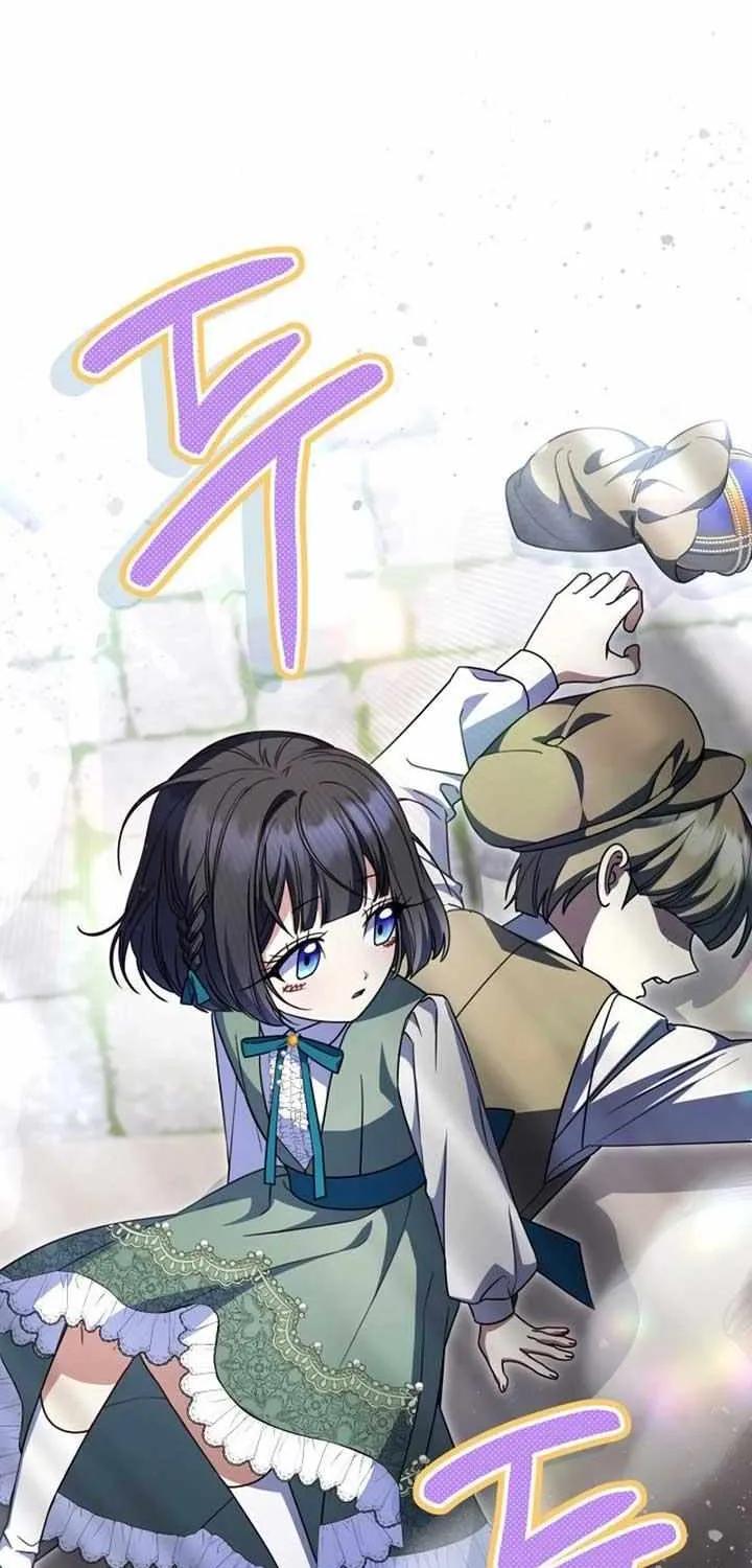 Read Father, I Won’t Do Anything chapter 20 image 55 on Lezhin