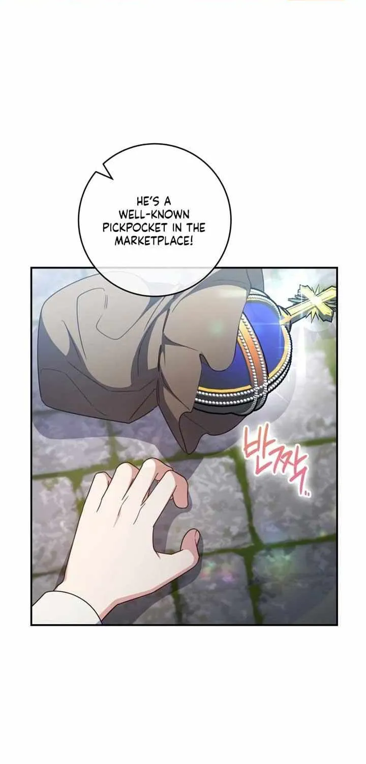 Read Father, I Won’t Do Anything chapter 20 image 61 on Lezhin