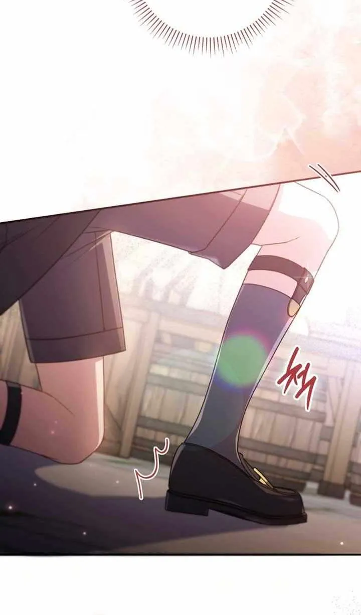 Read Father, I Won’t Do Anything chapter 20 image 70 on Lezhin