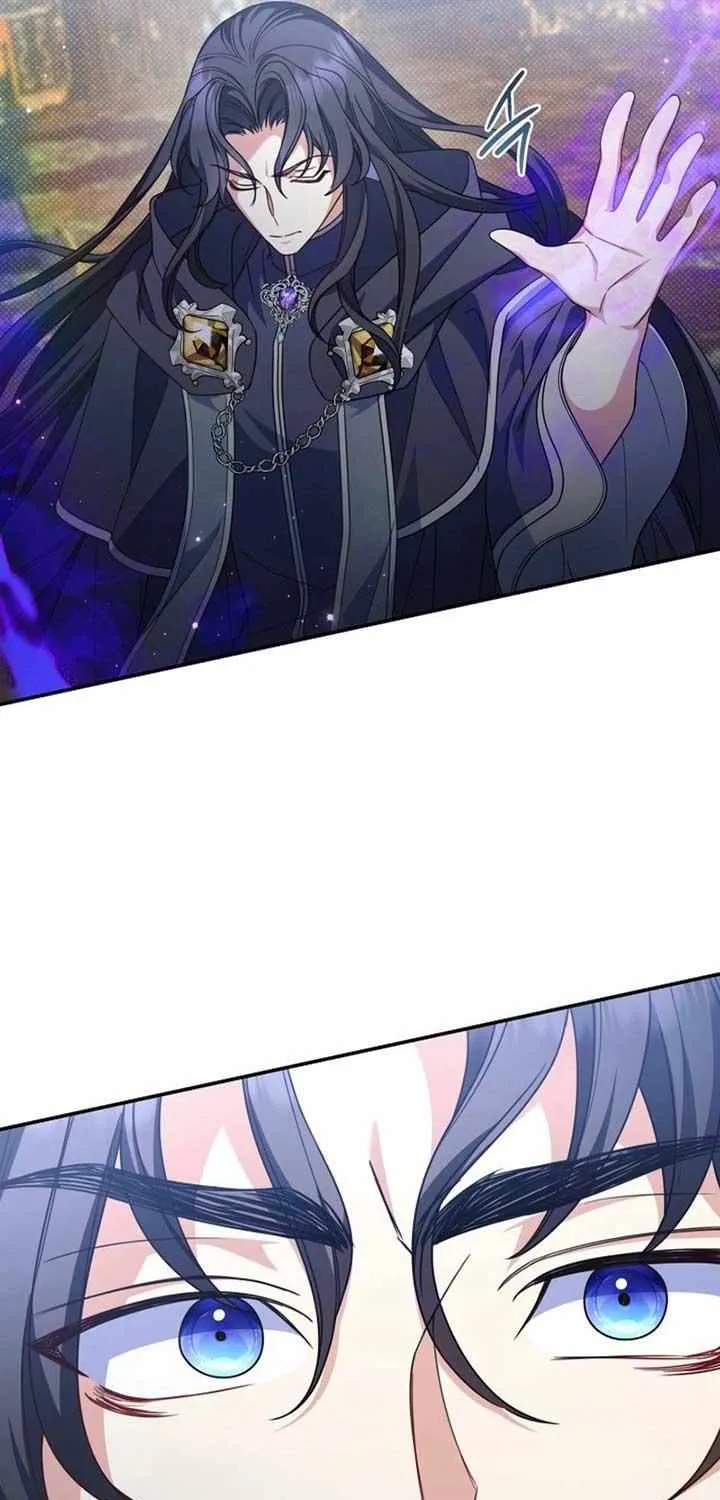 Read Father, I Won’t Do Anything chapter 22 image 72 on Lezhin