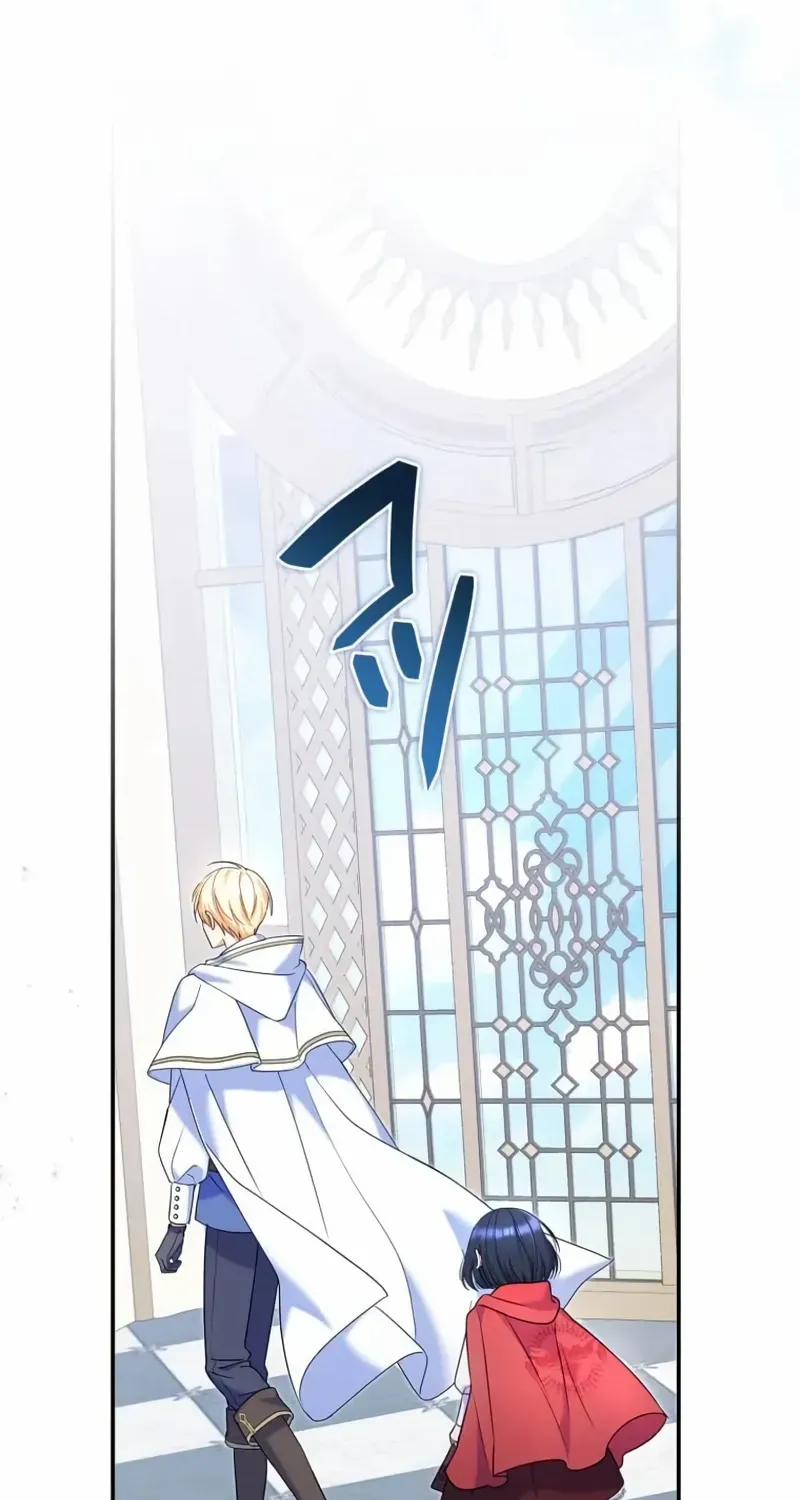 Read Father, I Won’t Do Anything chapter 3 image 43 on Lezhin