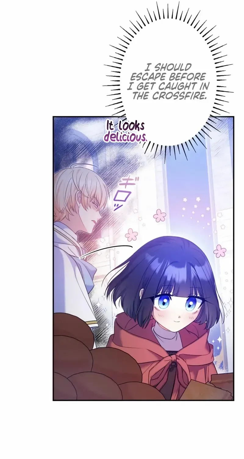 Read Father, I Won’t Do Anything chapter 3 image 83 on Lezhin