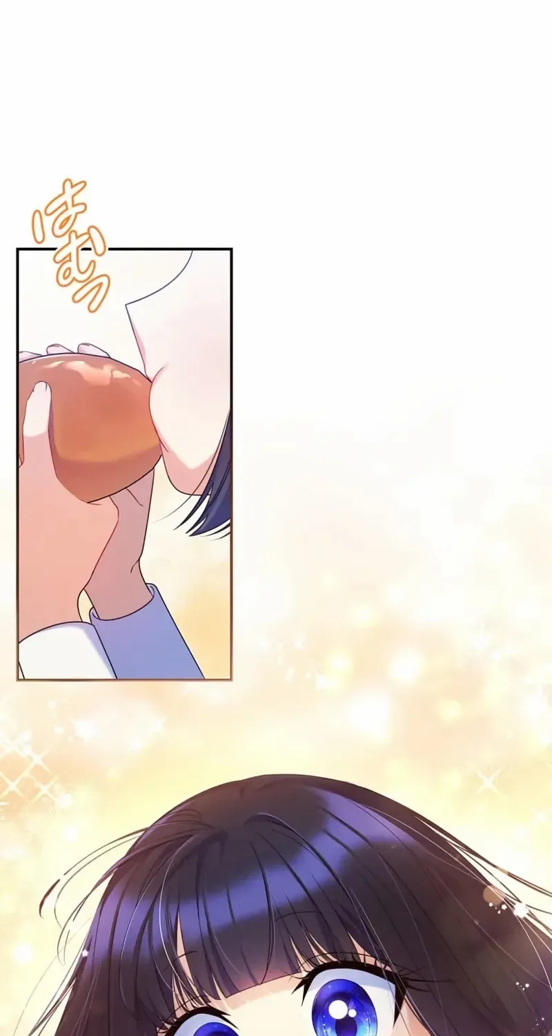 Read Father, I Won’t Do Anything chapter 3 image 97 on Lezhin