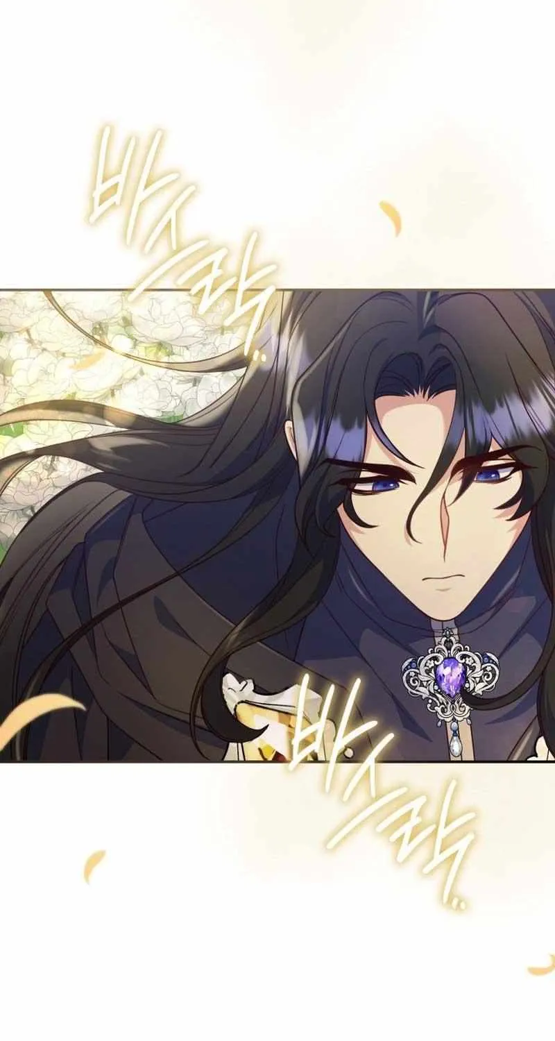 Read Father, I Won’t Do Anything chapter 33 image 45 on Lezhin