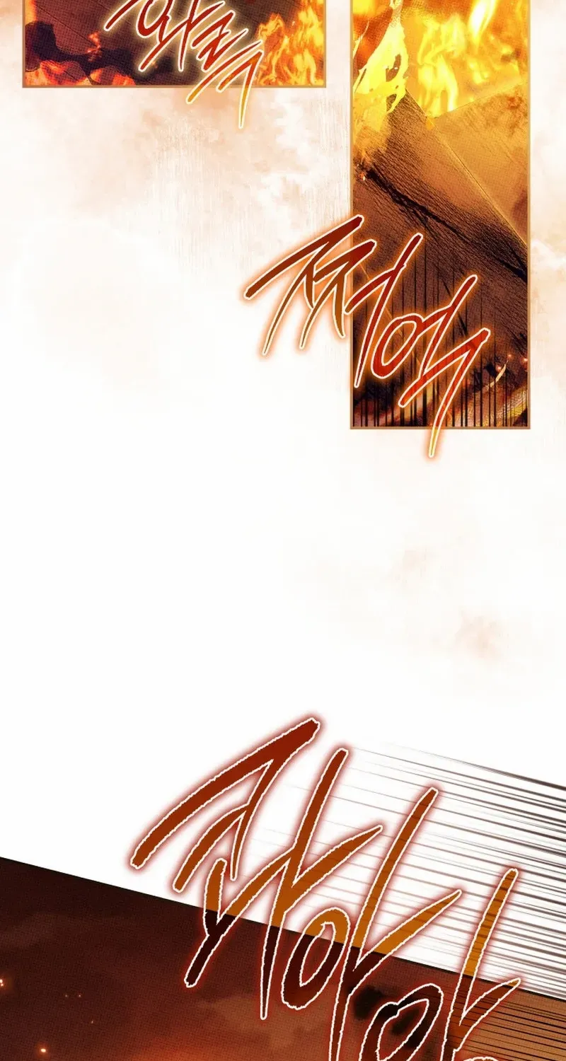 Read Father, I Won’t Do Anything chapter 36 image 62 on Lezhin
