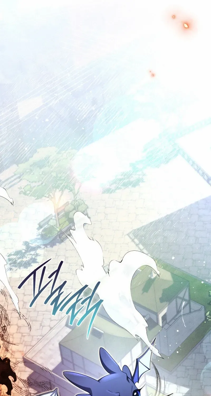 Read Father, I Won’t Do Anything chapter 36 image 70 on Lezhin