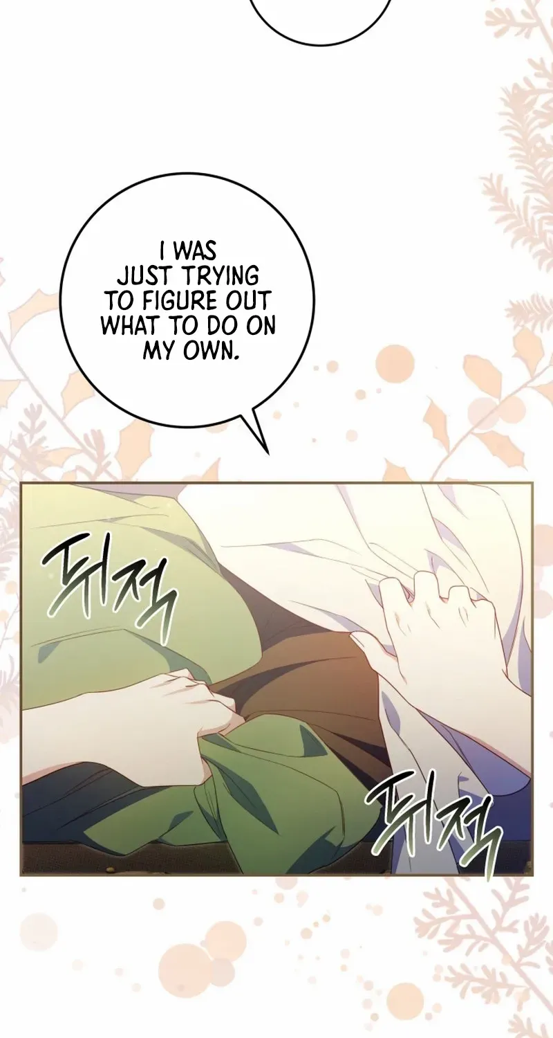 Read Father, I Won’t Do Anything chapter 38 image 13 on Lezhin