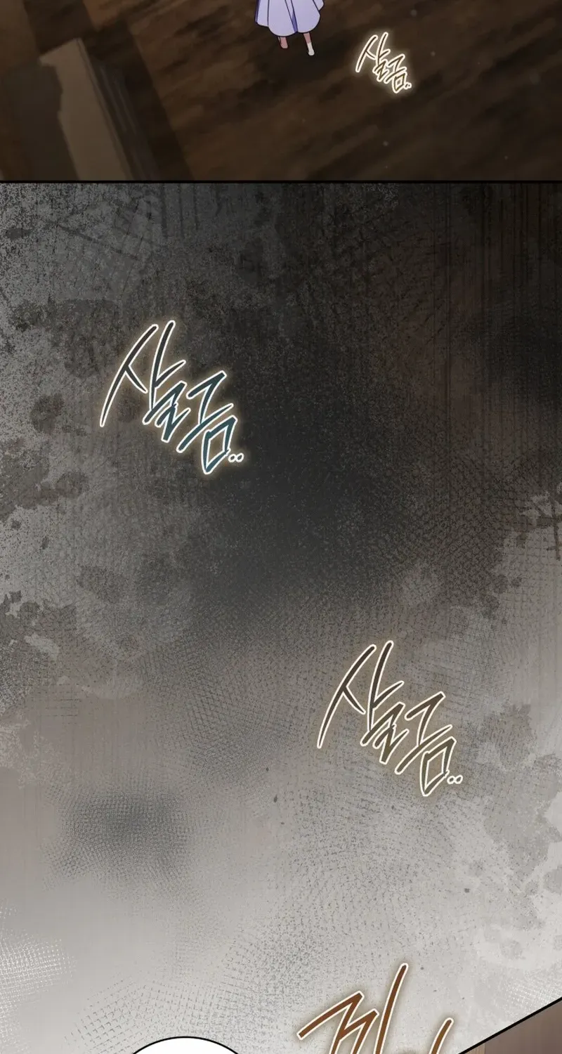 Read Father, I Won’t Do Anything chapter 38 image 2 on Lezhin