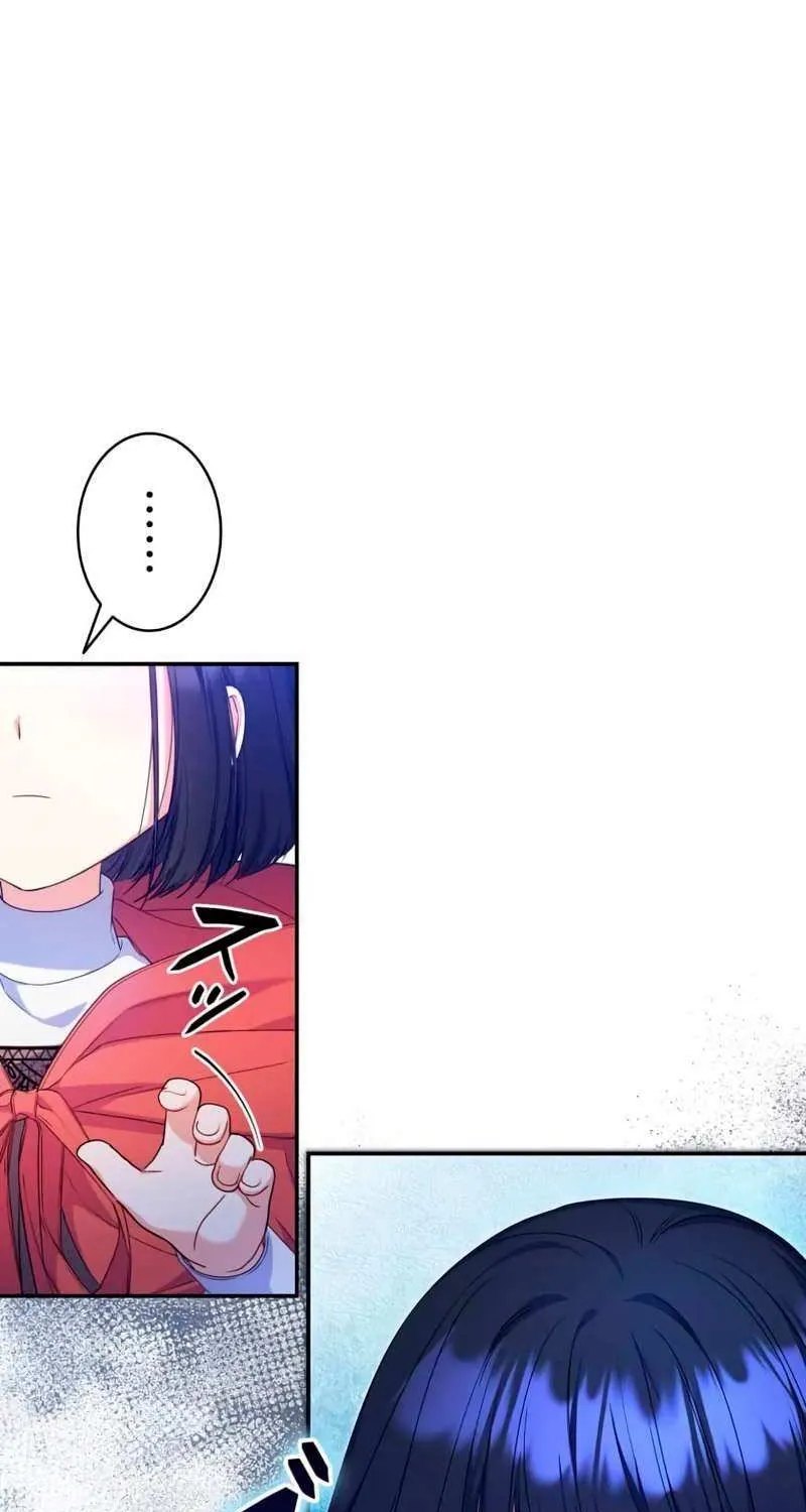Read Father, I Won’t Do Anything chapter 4 image 11 on Lezhin