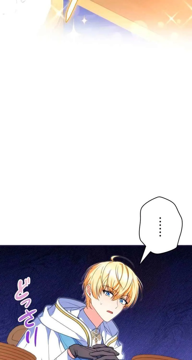 Read Father, I Won’t Do Anything chapter 4 image 15 on Lezhin